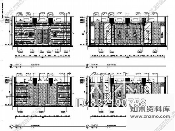 图块/节点山东某大酒店董事长会议室立面图施工图下载【ID:832190758】