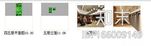 [山西]现代简约风格办公会所CAD施工图（含效果图）施工图下载【ID:166009149】