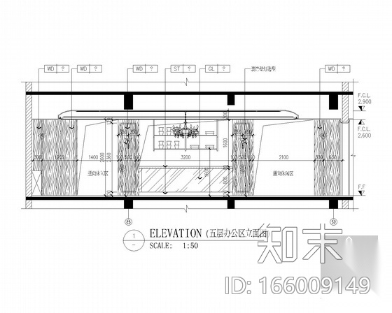 [山西]现代简约风格办公会所CAD施工图（含效果图）cad施工图下载【ID:166009149】
