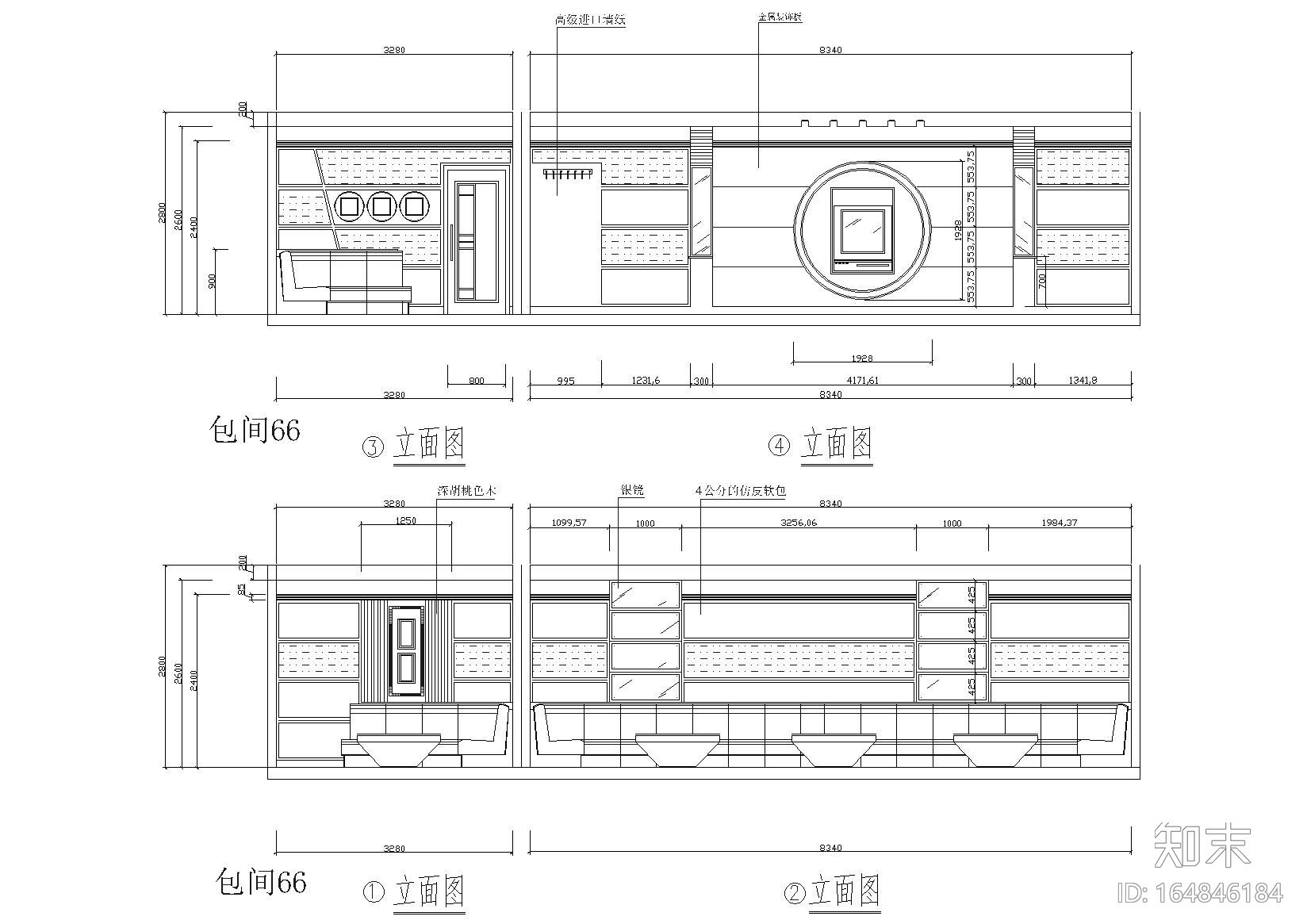 [河南]郑州歌城KTV室内装饰设计项目施工图cad施工图下载【ID:164846184】