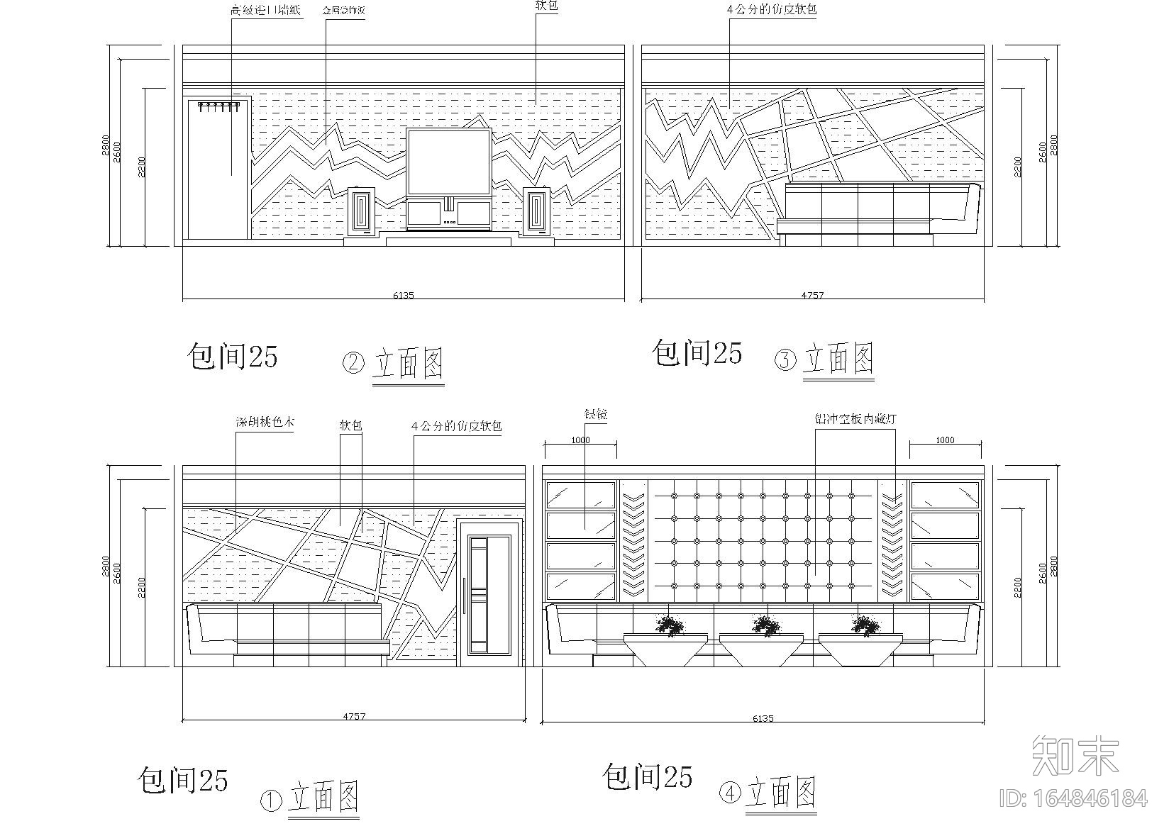 [河南]郑州歌城KTV室内装饰设计项目施工图cad施工图下载【ID:164846184】