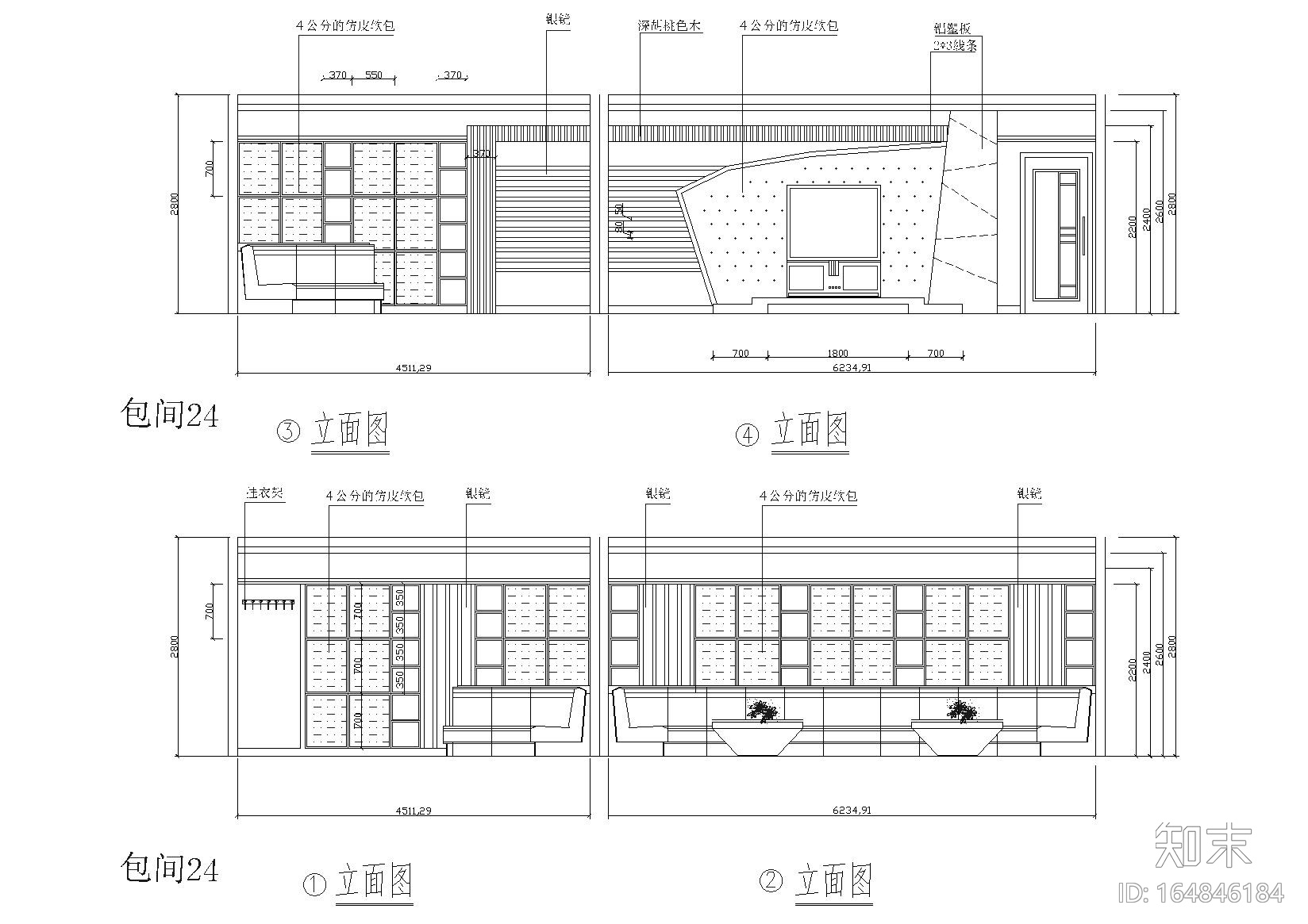 [河南]郑州歌城KTV室内装饰设计项目施工图cad施工图下载【ID:164846184】