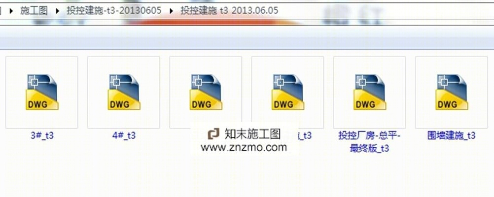 标准厂房施工图1cad施工图下载【ID:36945565】