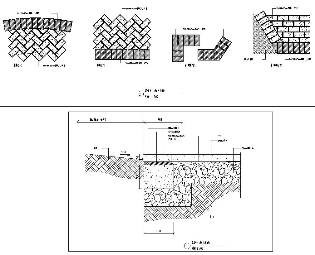 [广东]深圳市聽濤花園居住区景观施工图设计（CAD+40个文...施工图下载【ID:161070117】