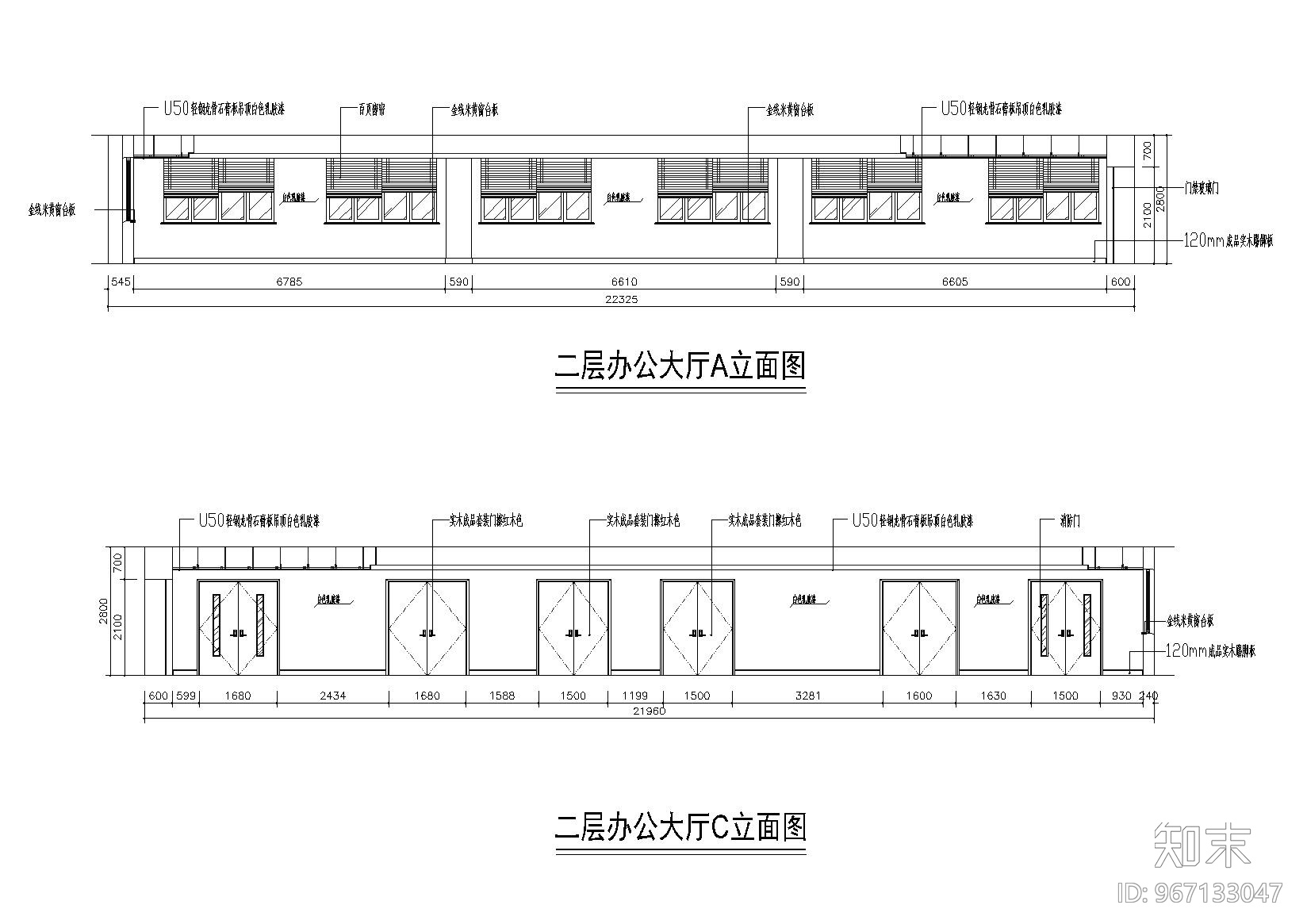 [浙江]宁波可人集团办公大楼施工图+效果图cad施工图下载【ID:967133047】