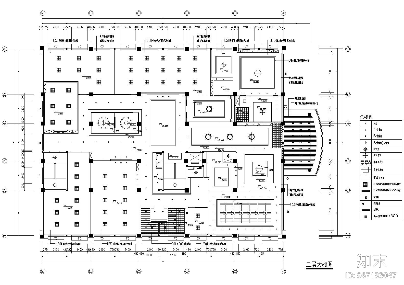 [浙江]宁波可人集团办公大楼施工图+效果图cad施工图下载【ID:967133047】