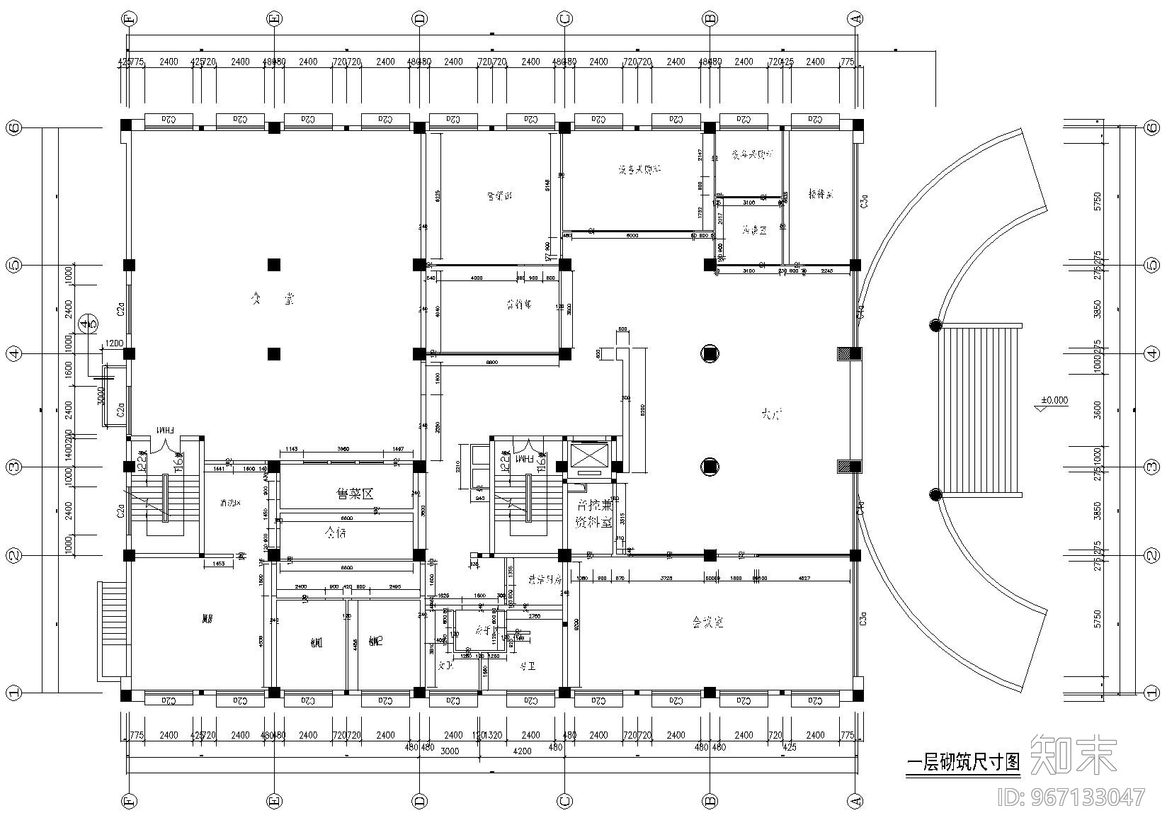 [浙江]宁波可人集团办公大楼施工图+效果图cad施工图下载【ID:967133047】