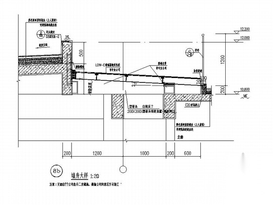 [广东]3层现代风格幼儿园建筑施工图（优秀设计方案cad施工图下载【ID:165739197】