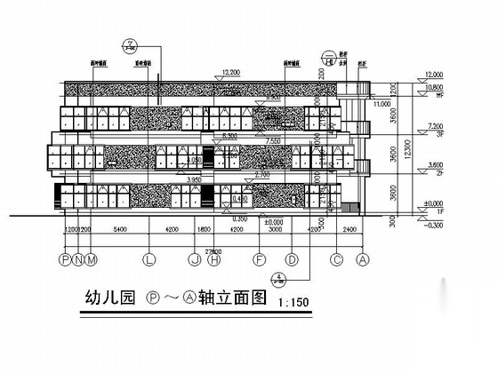 [广东]3层现代风格幼儿园建筑施工图（优秀设计方案cad施工图下载【ID:165739197】