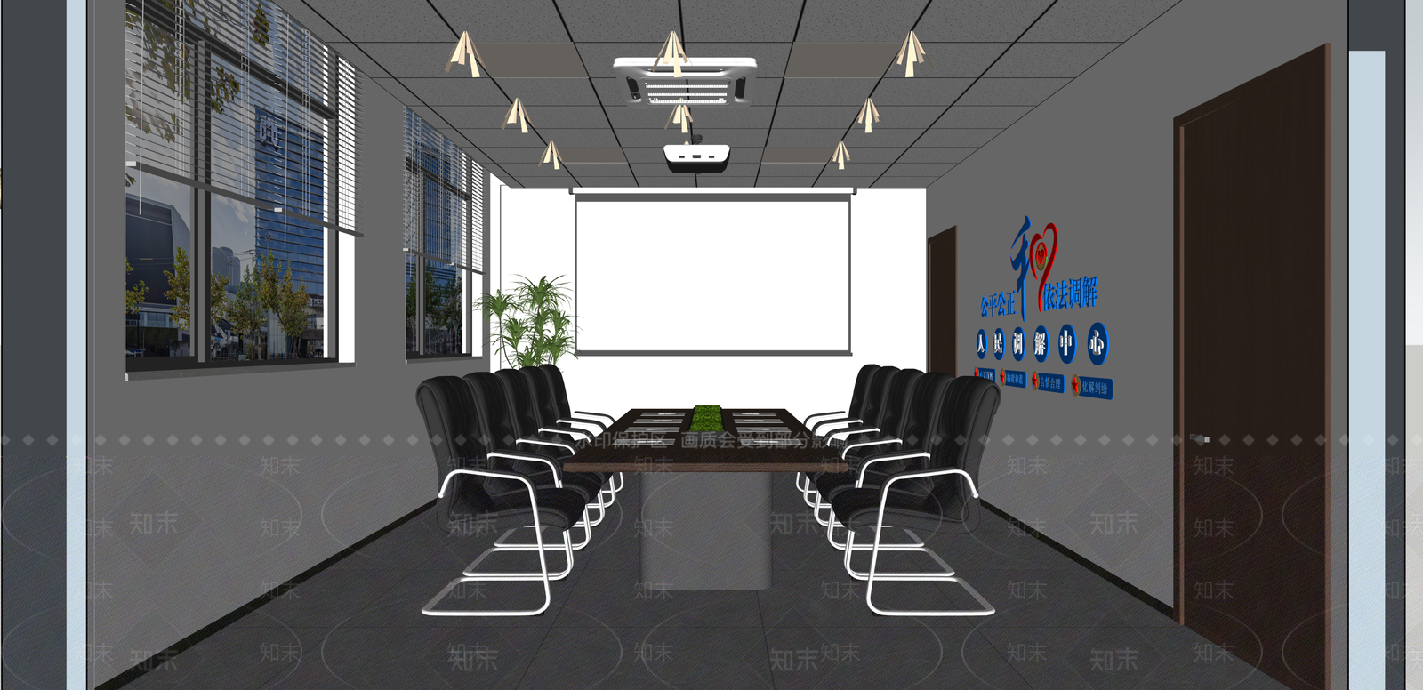 现代会议室SU模型下载【ID:1215200049】