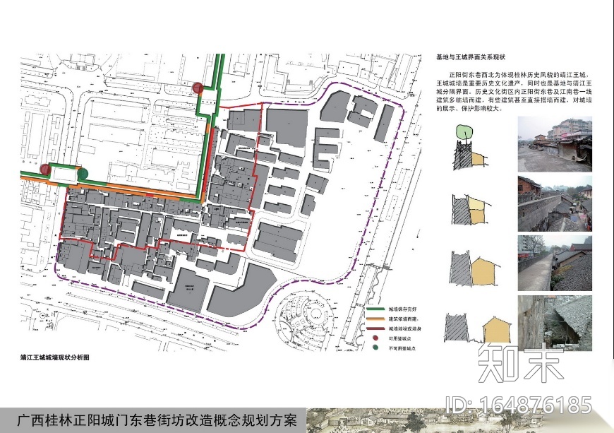 广西cad施工图下载【ID:164876185】