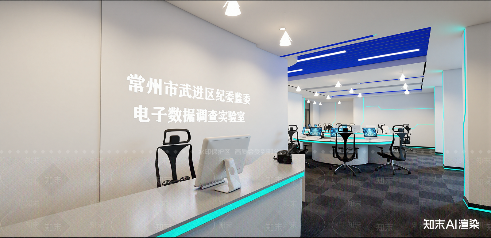 现代其他办公区域SU模型下载【ID:1215937177】