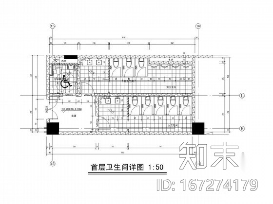 [济宁]五星级酒店裙房首层卫生间节点大样施工图下载【ID:167274179】