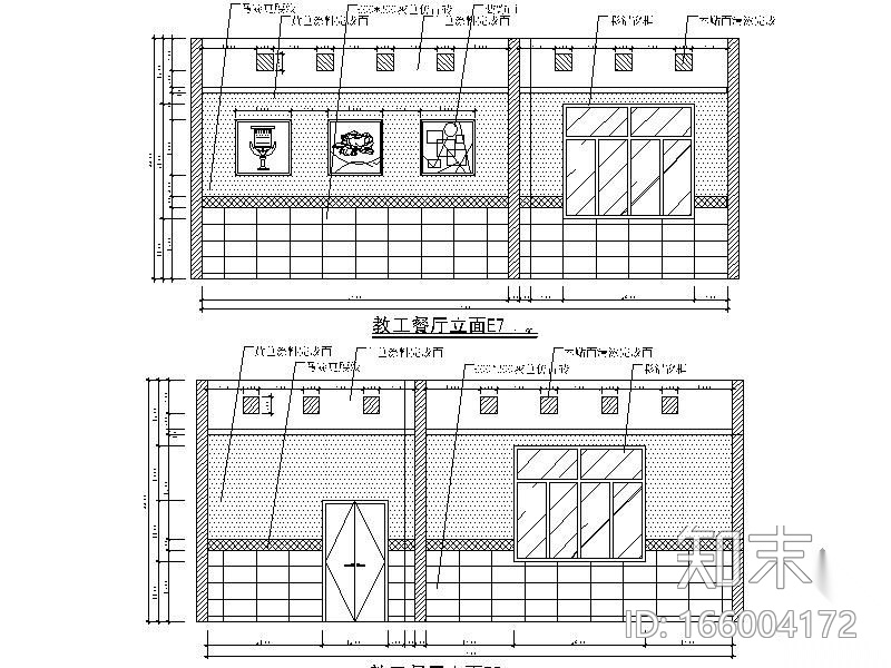 [上海]某中学校舍修缮工程图（装饰及水电）cad施工图下载【ID:166004172】