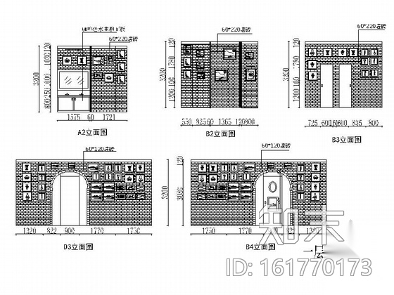 [青岛]意式风格咖啡厅装修施工图cad施工图下载【ID:161770173】