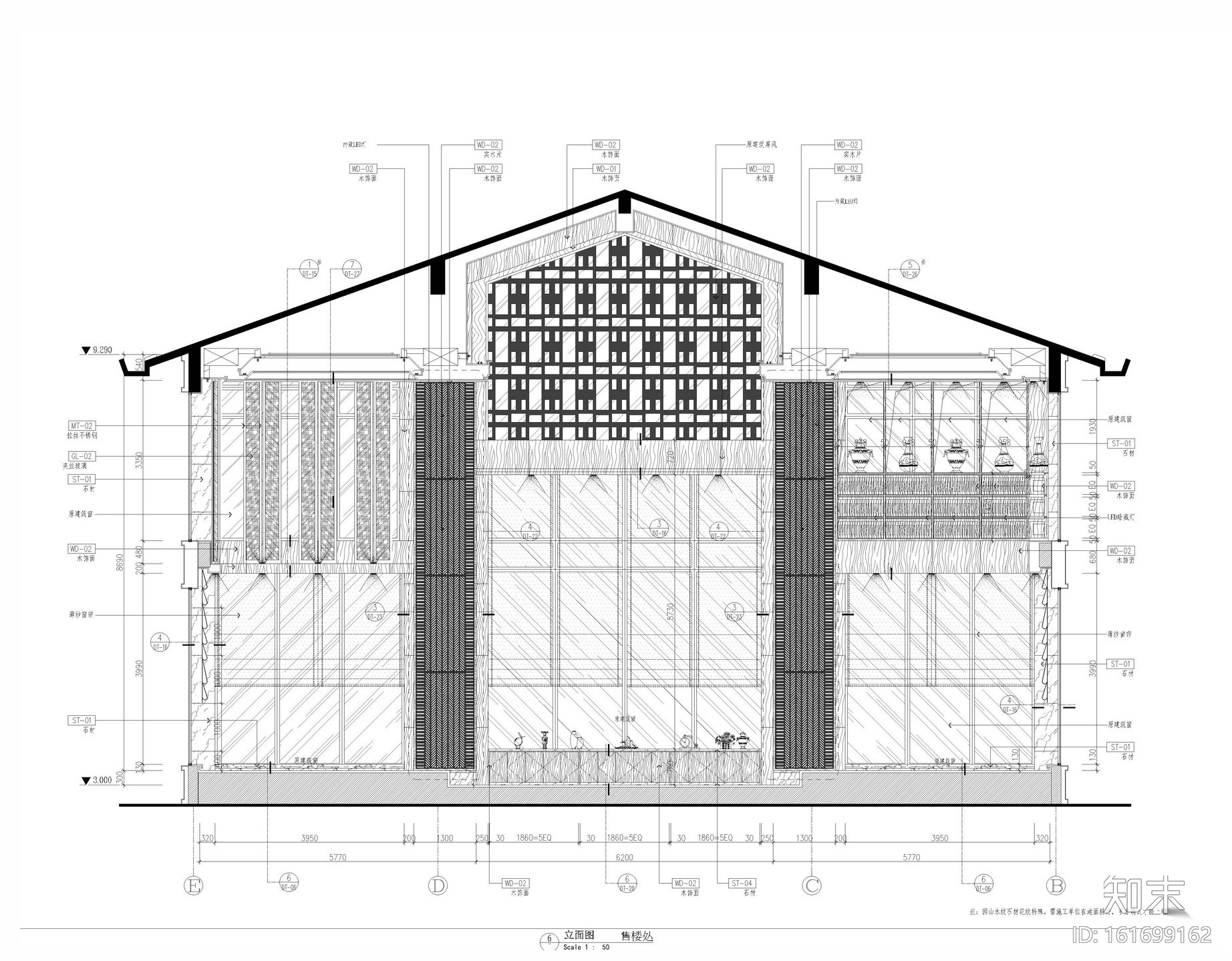 [成都]中洲锦城湖售楼处施工图+实景拍摄cad施工图下载【ID:161699162】