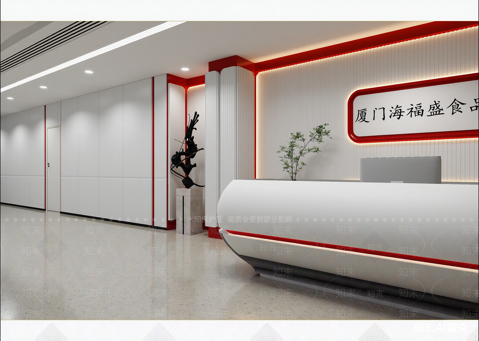 现代售楼处3D模型下载【ID:1214734304】