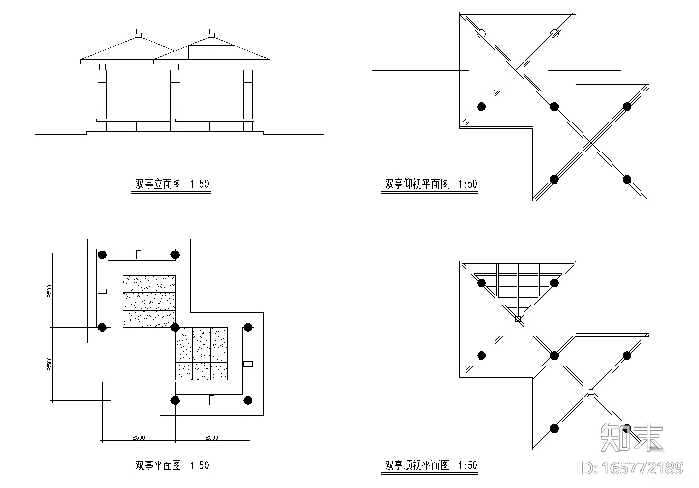 公园常用CAD节点详图施工图下载【ID:165772189】