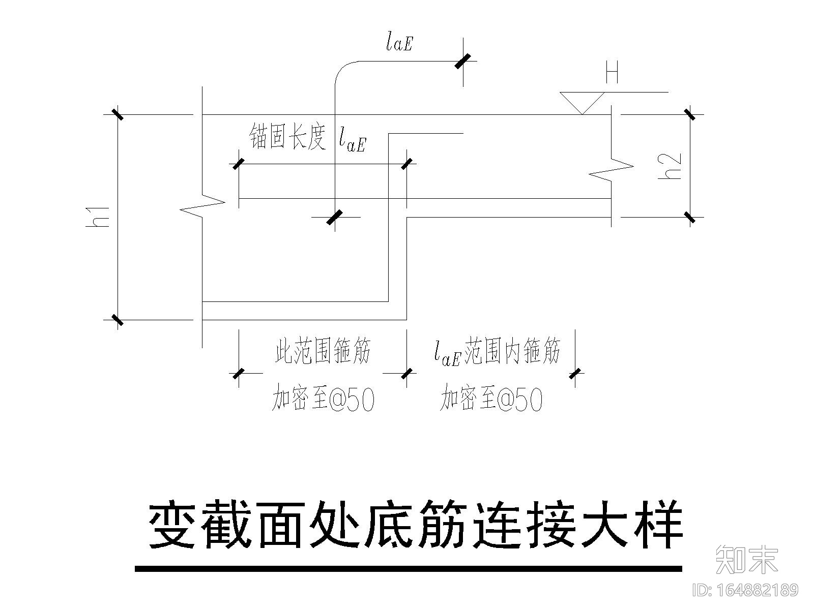 33层剪力墙结构cad施工图下载【ID:164882189】
