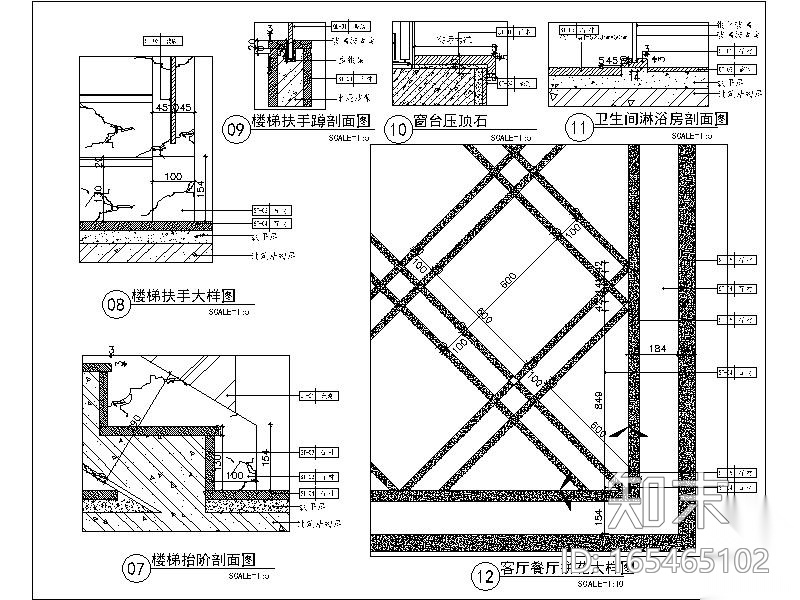 地面材料剖面图cad施工图下载【ID:165465102】