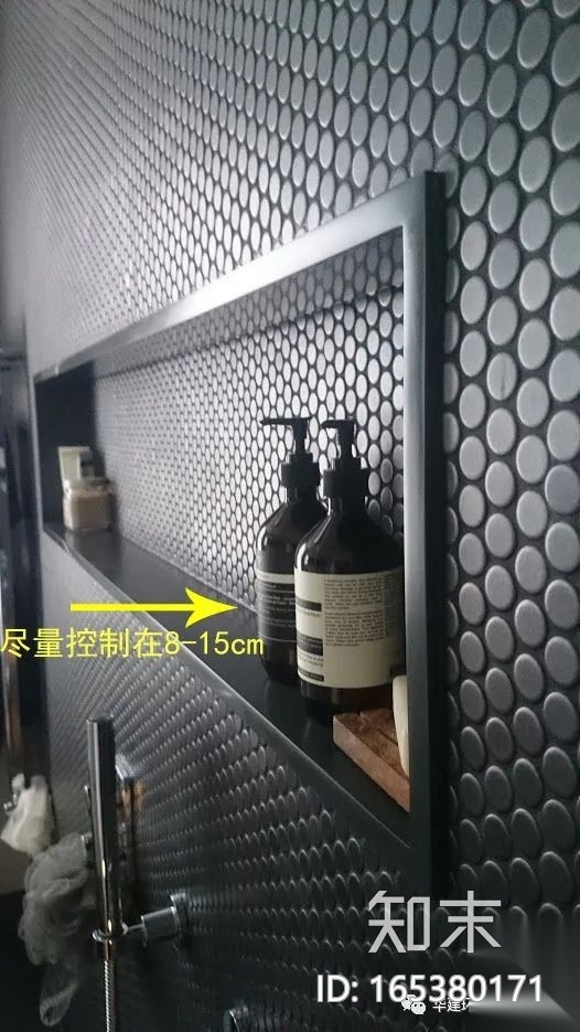 卫生间的细节设计cad施工图下载【ID:165380171】
