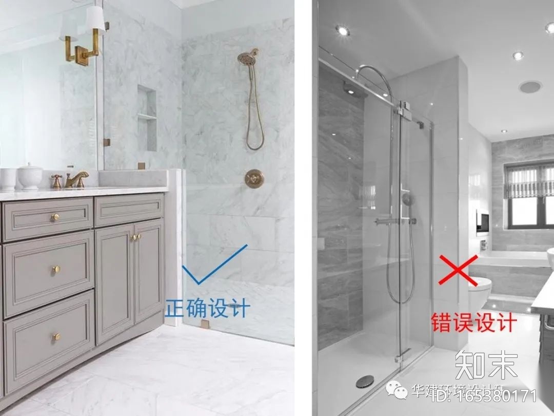卫生间的细节设计cad施工图下载【ID:165380171】