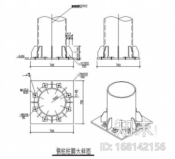 [济南]砖混结构加油站结构施工图（条形基础）cad施工图下载【ID:168142156】