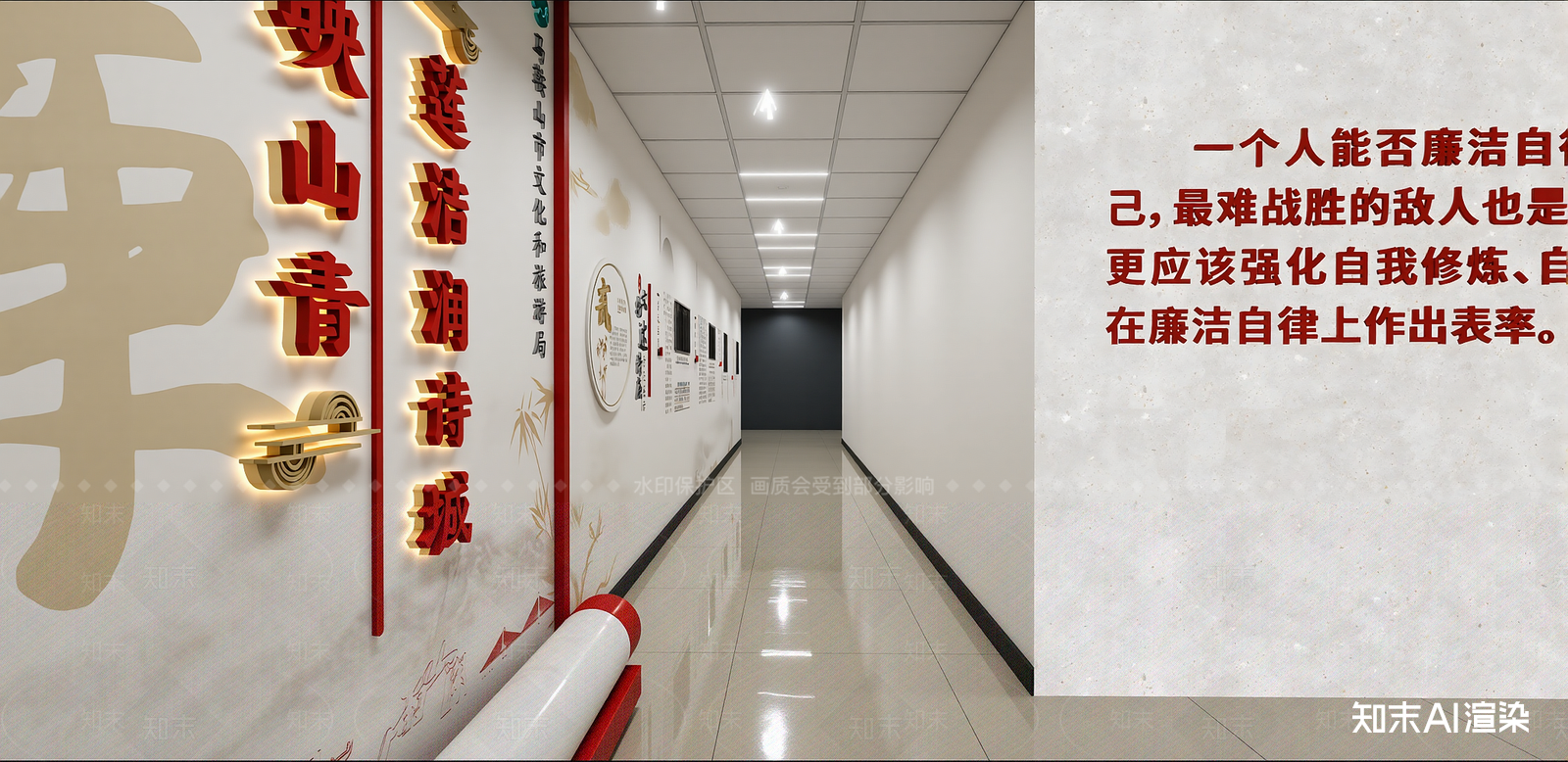 中古其他文化空间SU模型下载【ID:1216021703】