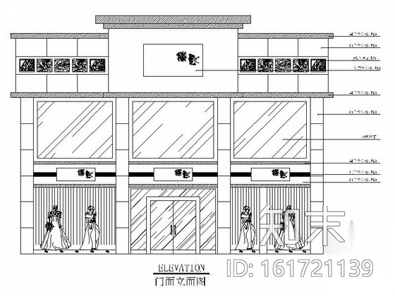 [青岛]婚纱摄影展厅室内装修施工图cad施工图下载【ID:161721139】