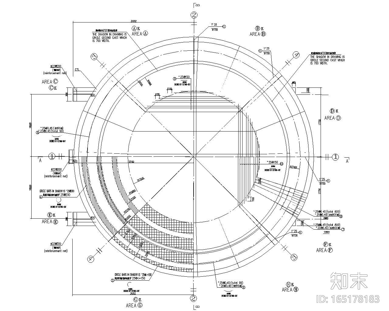 复杂水泥厂熟料库钢结构施工图（CAD）cad施工图下载【ID:165178183】