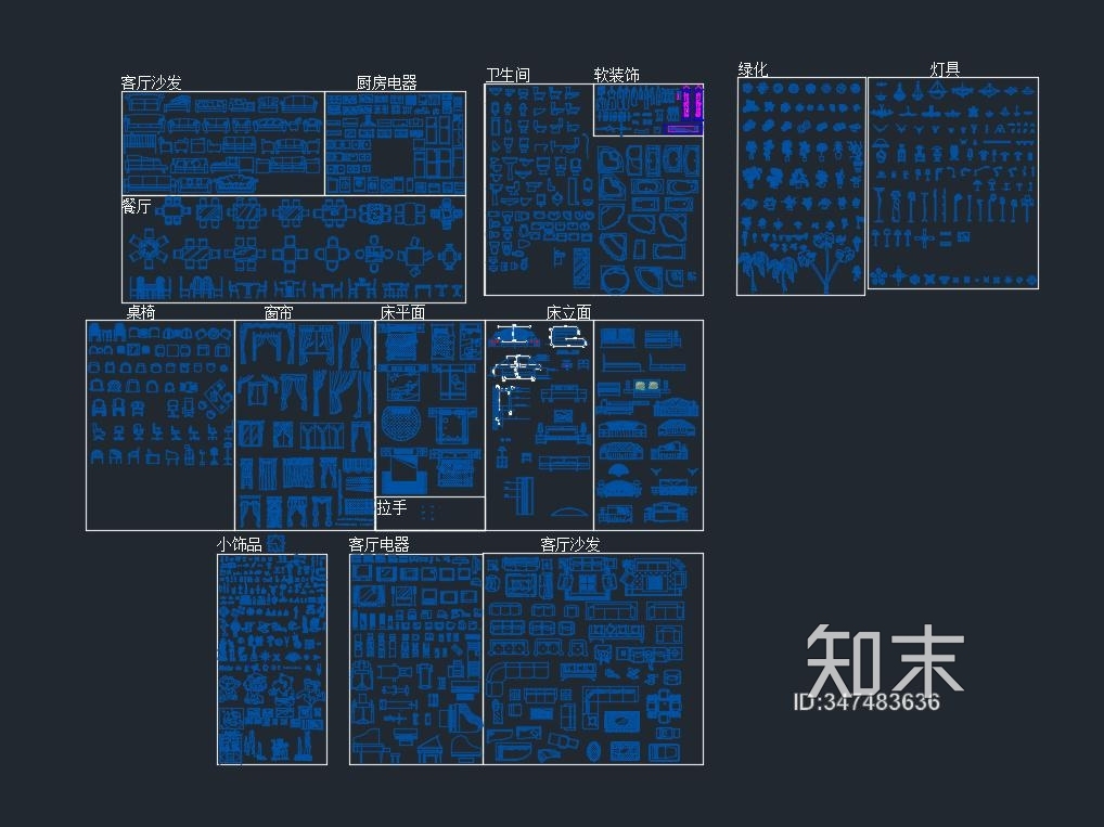 最新自用精细模型施工图下载【ID:347483636】