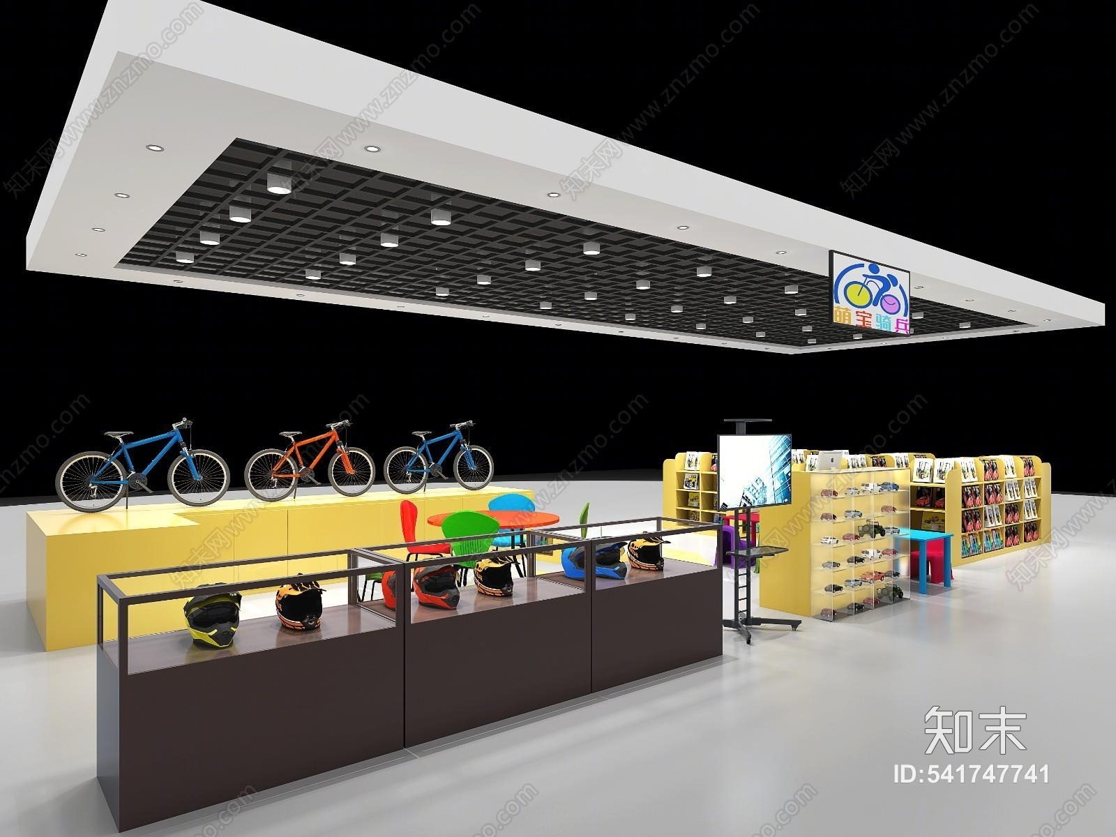 现代商场3D模型下载【ID:541747741】