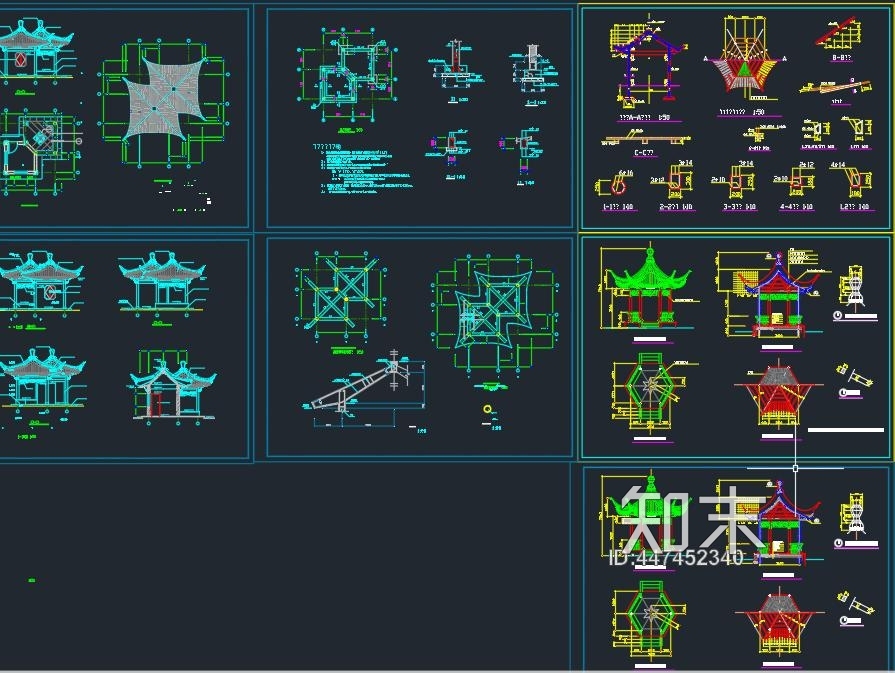 古建双亭建筑图cad施工图下载【ID:447452340】