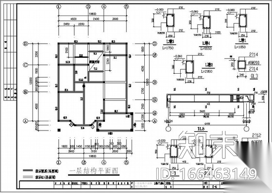 某私人二层砖混住宅别墅图纸cad施工图下载【ID:166463149】