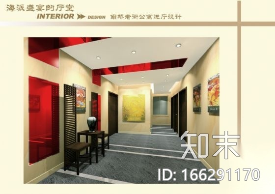 某精品小区进厅图纸（带效果图）施工图下载【ID:166291170】