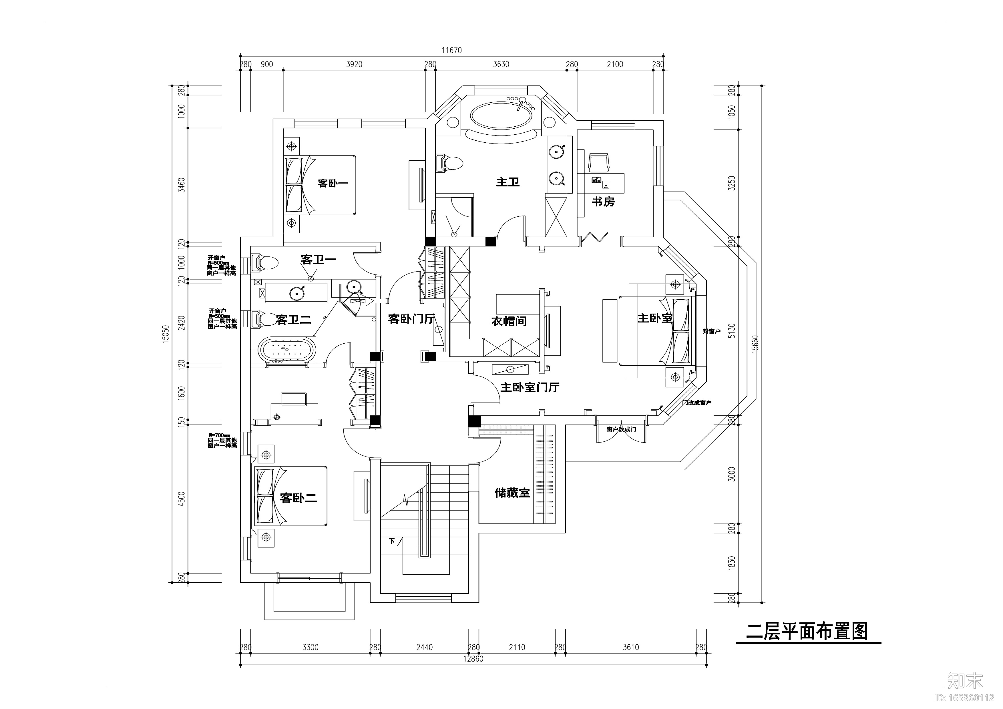 [江苏]润欣花园300平独栋别墅设计施工图cad施工图下载【ID:165360112】