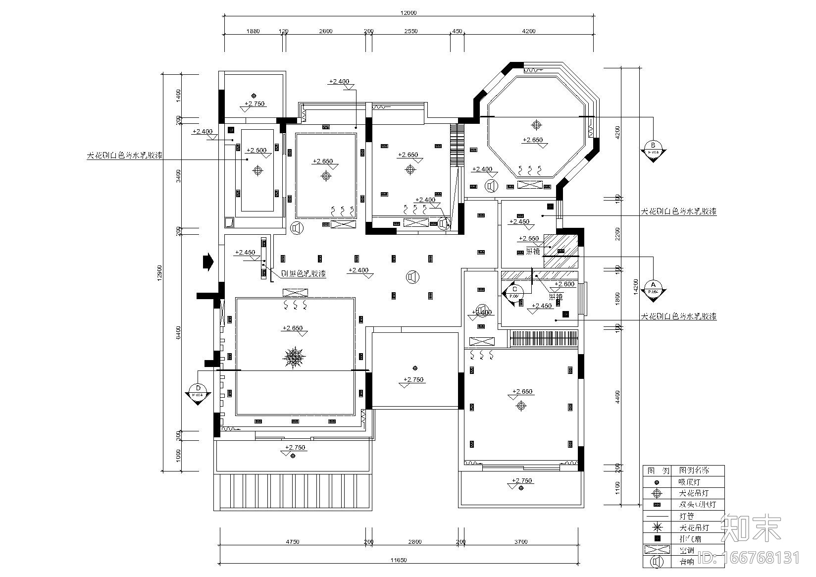 [深圳]金众葛·兰溪谷14栋4层样板房施工图cad施工图下载【ID:166768131】