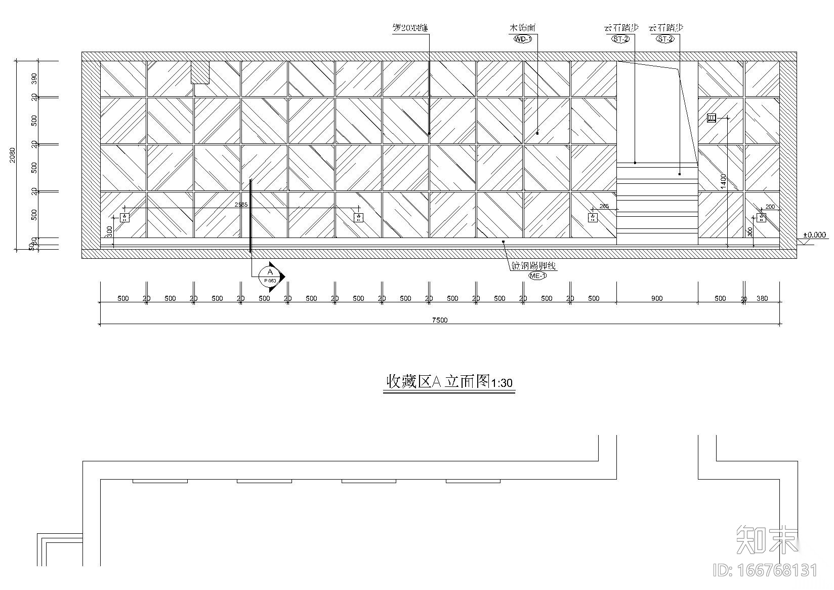 [深圳]金众葛·兰溪谷14栋4层样板房施工图cad施工图下载【ID:166768131】