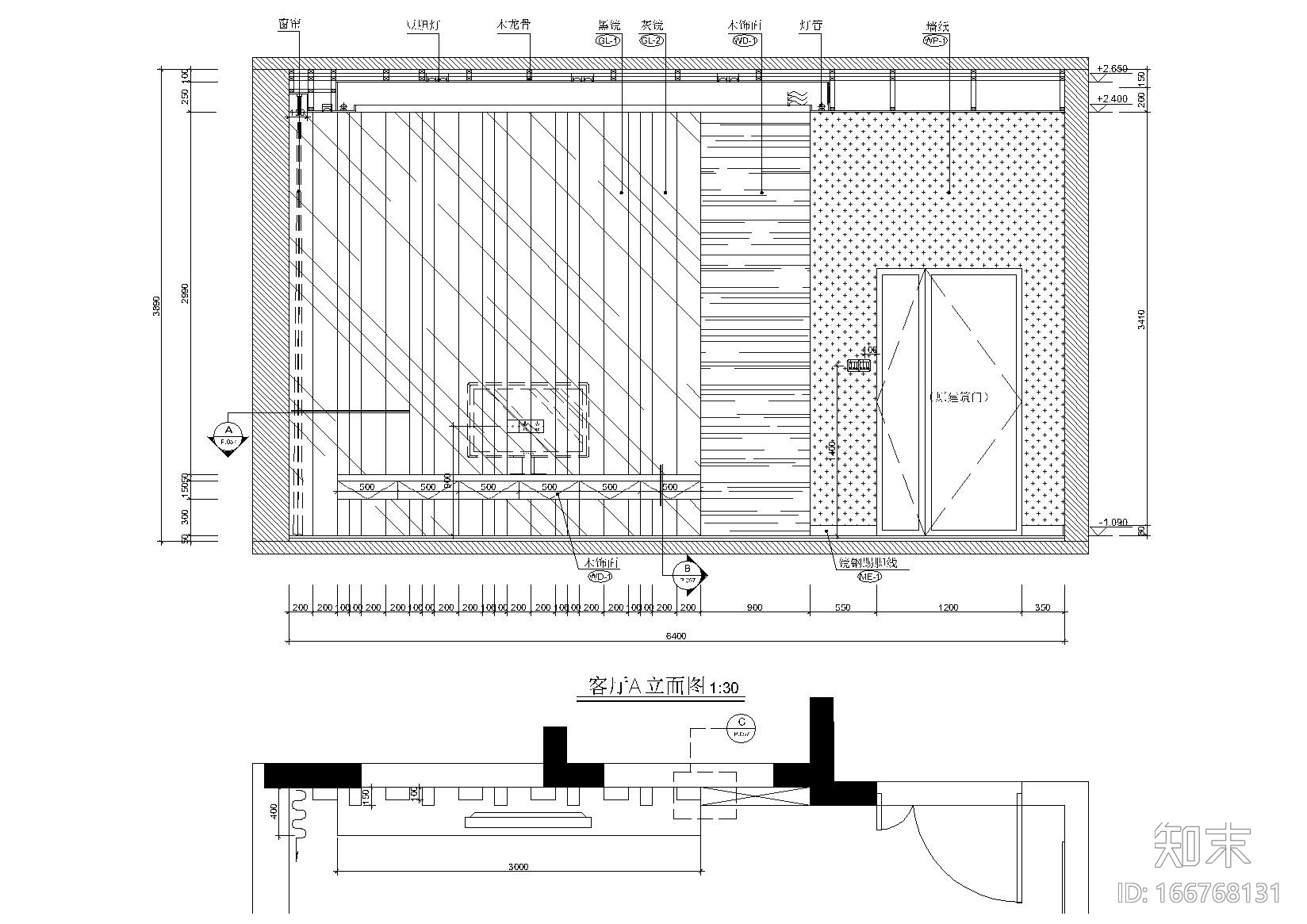 [深圳]金众葛·兰溪谷14栋4层样板房施工图cad施工图下载【ID:166768131】