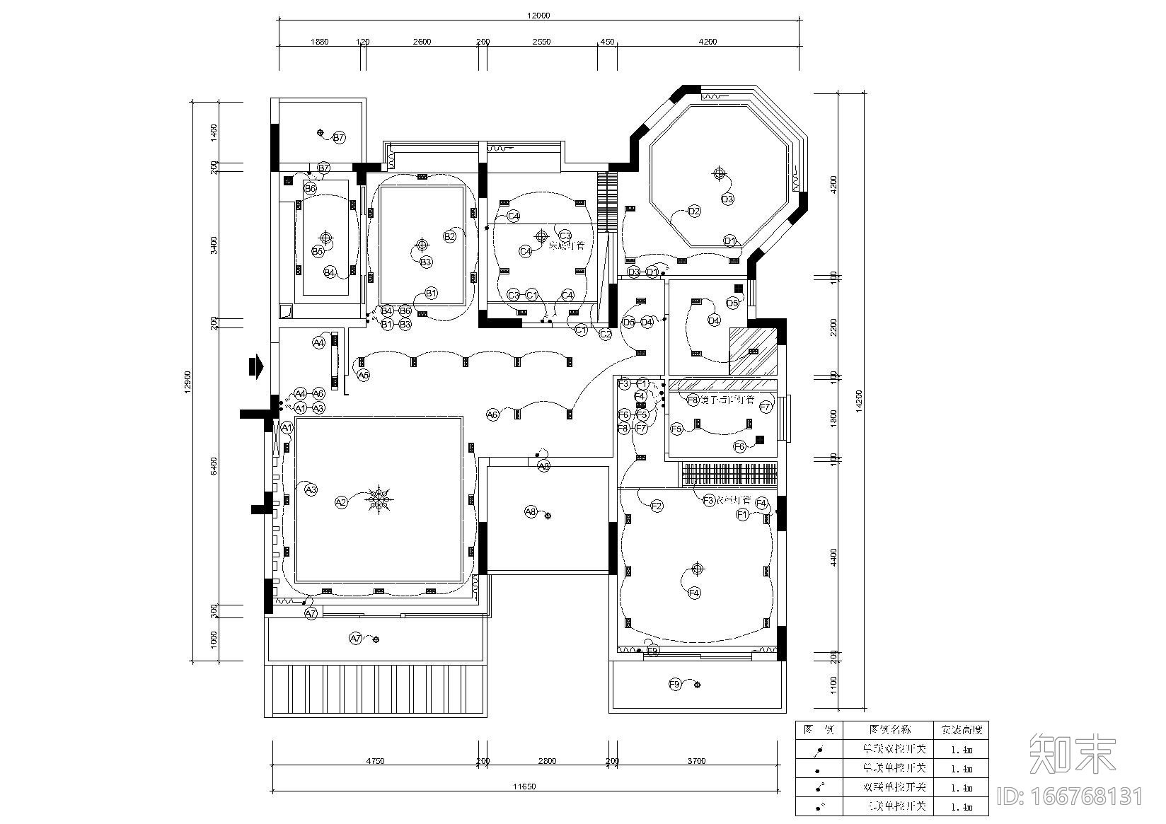 [深圳]金众葛·兰溪谷14栋4层样板房施工图cad施工图下载【ID:166768131】