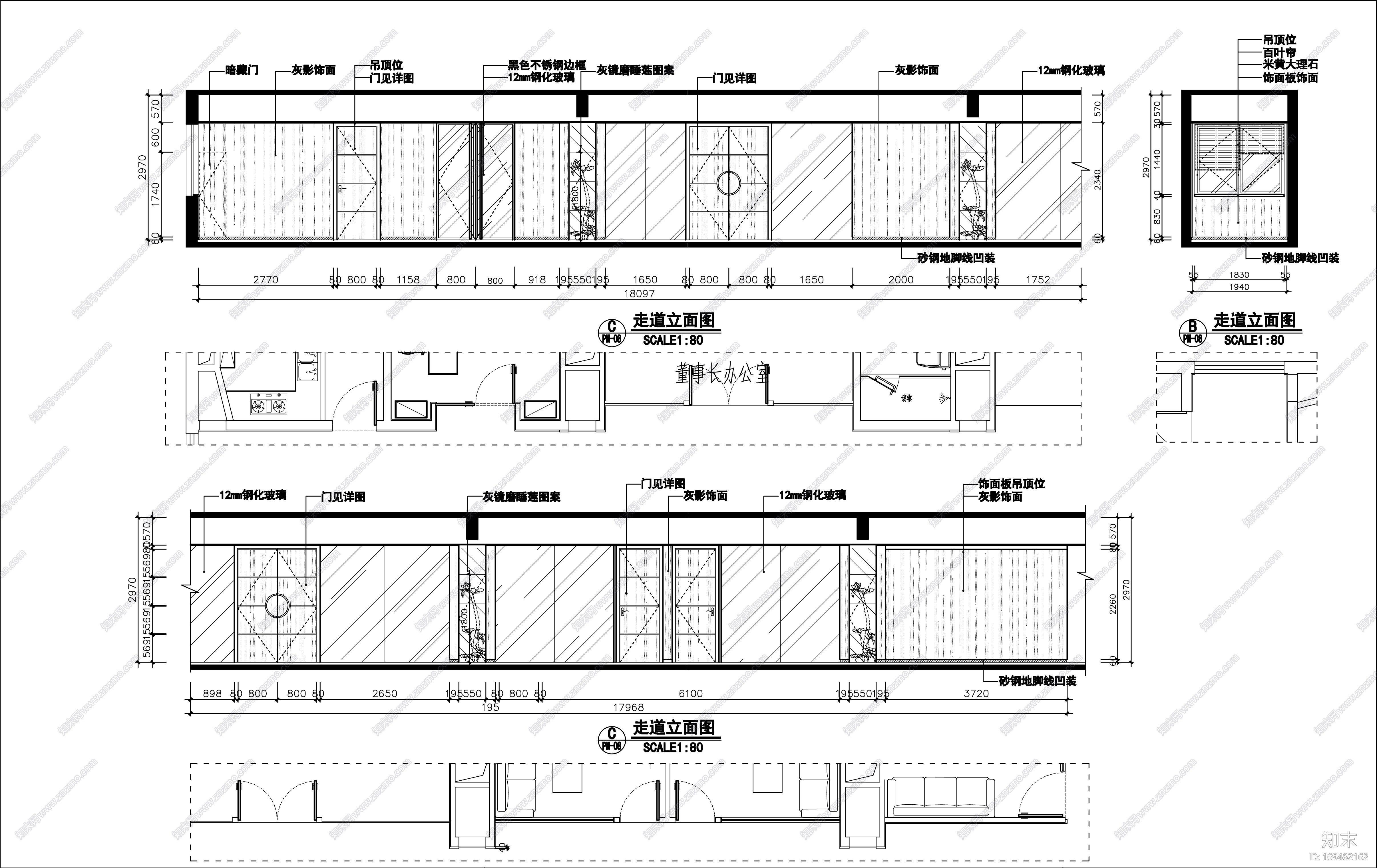深圳帝凯-矿业公司办公楼装饰工程(现代风格)施工图cad施工图下载【ID:169482162】