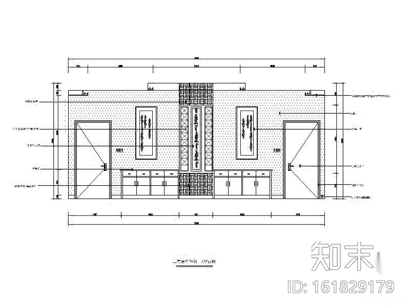 [盐城]某武装部办公室装修图cad施工图下载【ID:161829179】