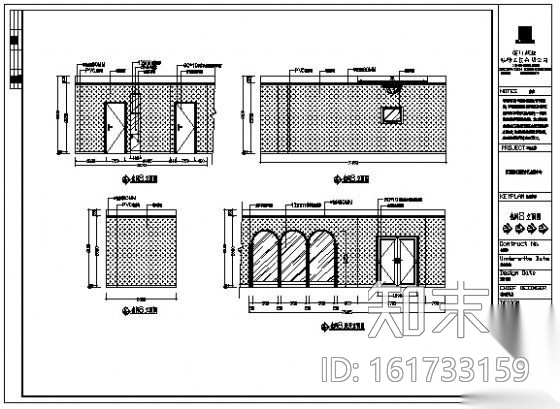 会议中心二层竣工图cad施工图下载【ID:161733159】