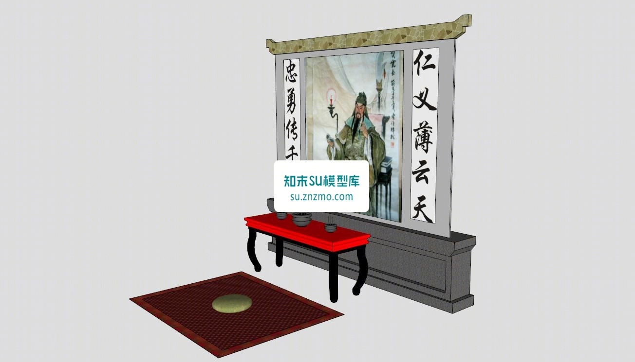 关公供台模型SU模型下载【ID:148495125】