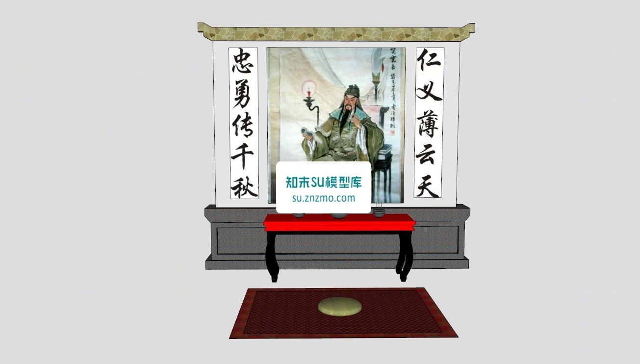 关公供台模型SU模型下载【ID:148495125】