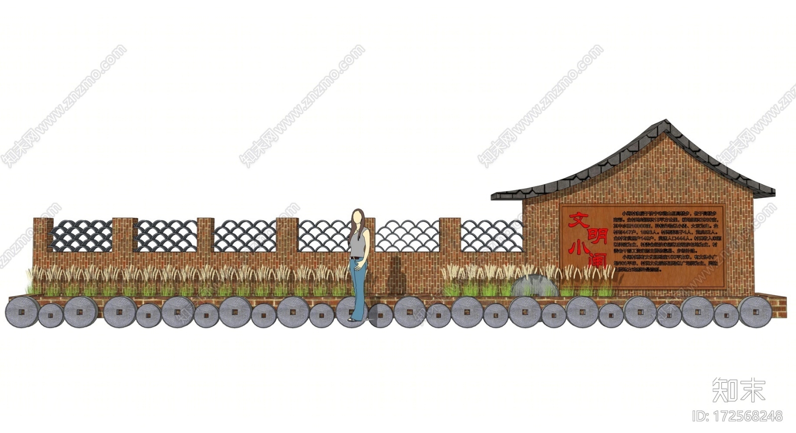 乡村民俗文化景墙SU模型下载【ID:172568248】