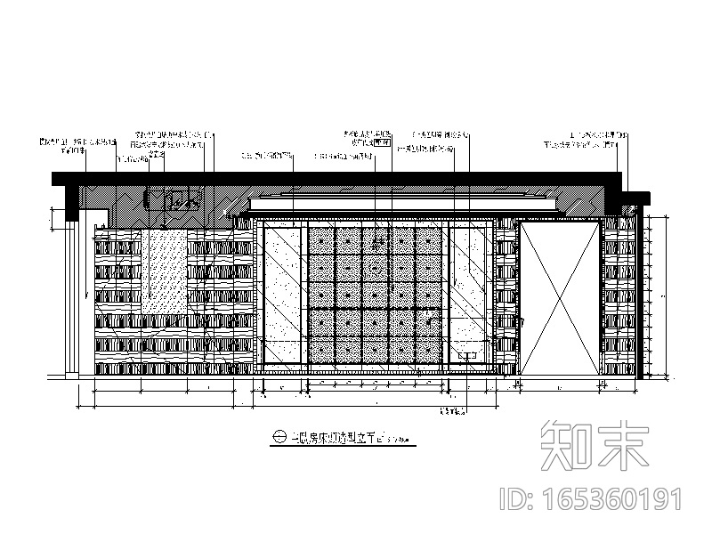 [北京]两套时尚经典别墅设计CAD施工图cad施工图下载【ID:165360191】