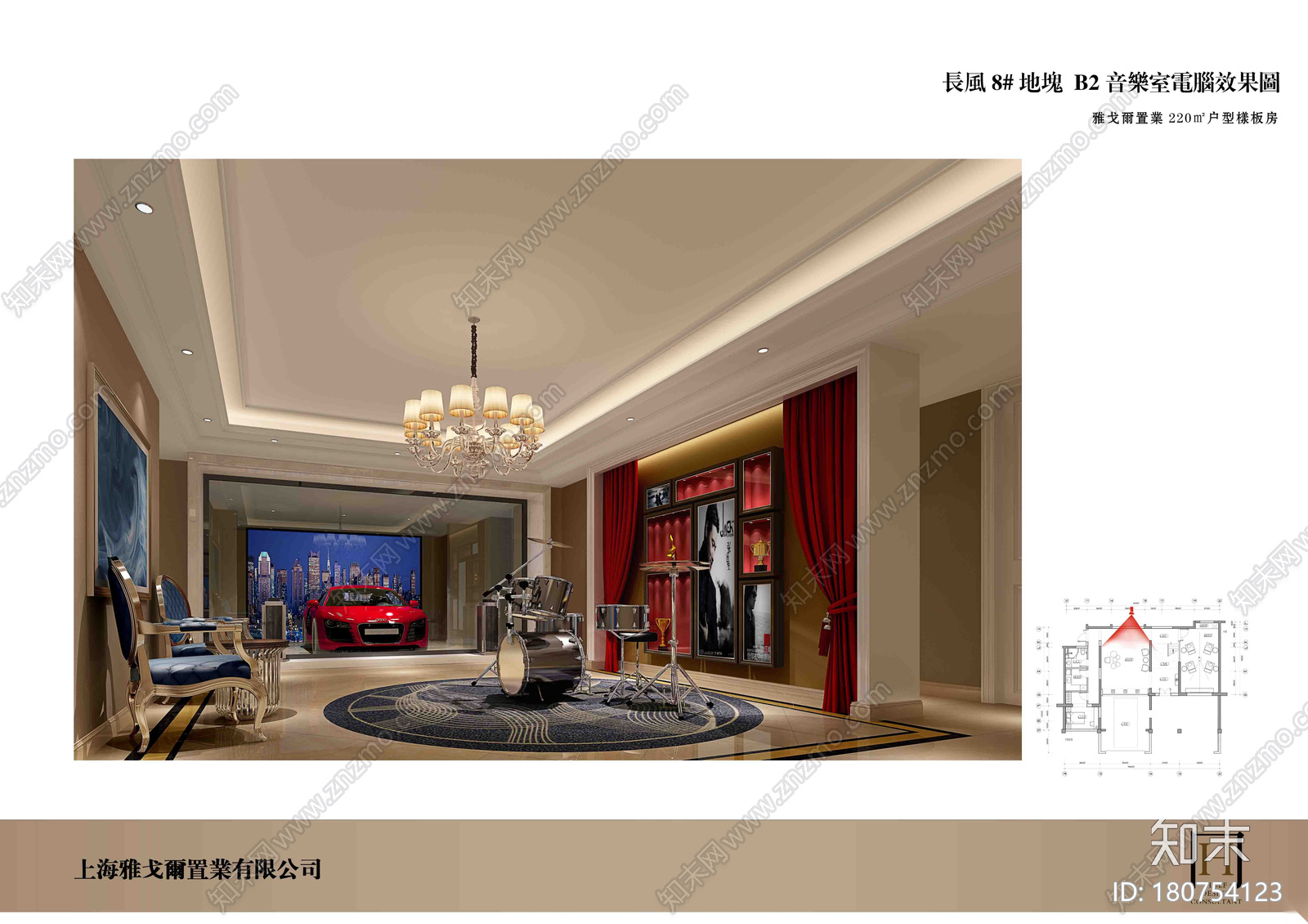 雅戈尔地产样板间设计施工图（附概念方案文本）施工图下载【ID:180754123】