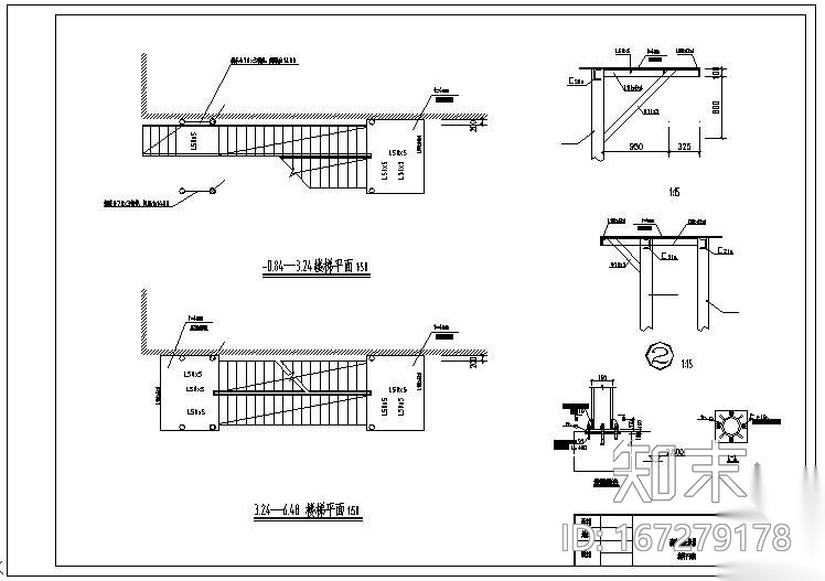 某室外消防钢楼梯大样节点构造详图施工图下载【ID:167279178】