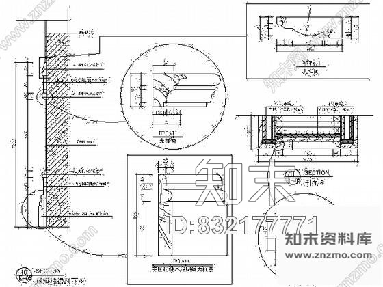 图块/节点欧式装修过道墙裙剖面详图cad施工图下载【ID:832177771】